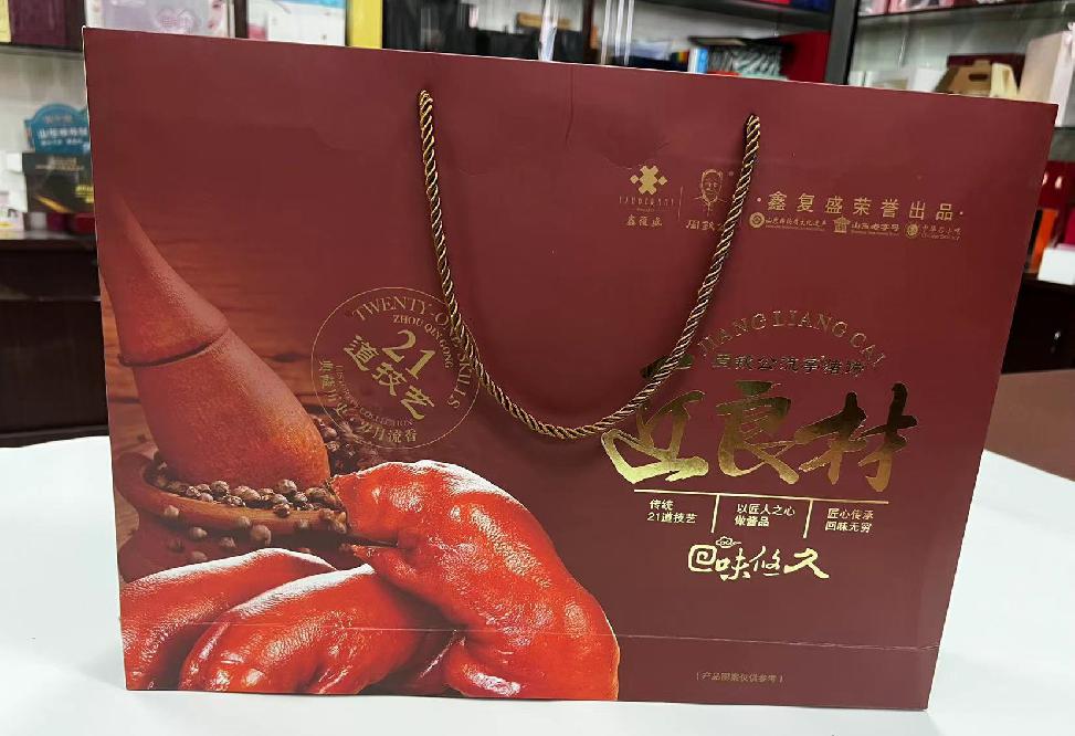 石屏礼品盒定制